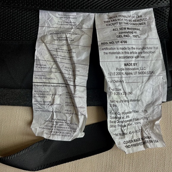 Purple Lumbar/Back Seat Cushion - Picture 6 of 6